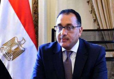 مصر تستهدف زيادة نمو اقتصادها إلى 7% خلال الثلاث سنوات المقبلة