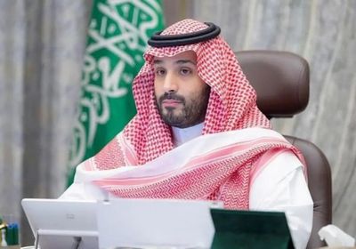 الأمير محمد بن سلمان: السعودية تتيح بيع حصص من أرامكو لمستثمرين أجانب خلال عامين