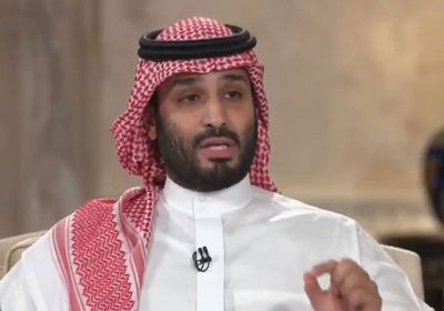ولي العهد السعودي: القرآن الكريم دستور المملكة