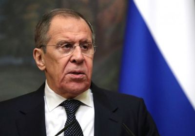 لافروف: روسيا ستعلن قريبًا عن قائمة الدول غير الصديقة