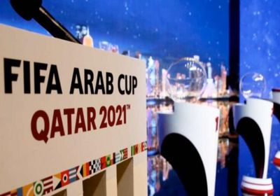 فيفا يعلن جدول مباريات كأس العرب والافتتاح الرسمي 30 نوفمبر