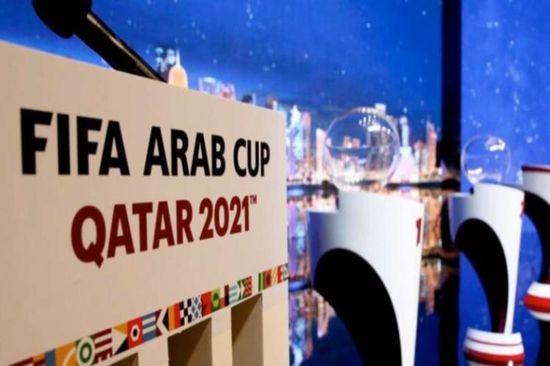 فيفا يعلن جدول مباريات كأس العرب والافتتاح الرسمي 30 نوفمبر