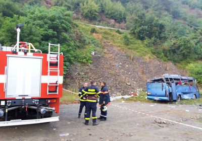 اندلاع حريق بمستودع سلاح في بلغاريا