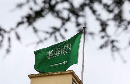 السعودية تقرر إغلاق 8 مدارس تركية في البلاد
