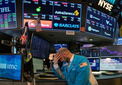 الأسهم الأمريكية تنخفض في ختام جلسة الأربعاء
