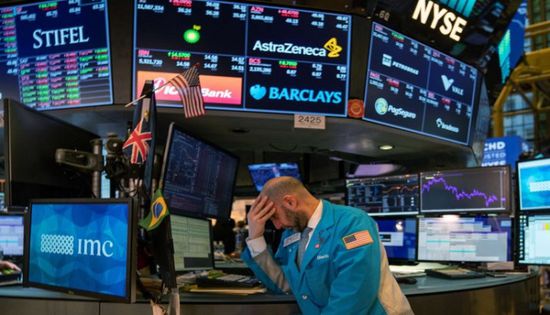 الأسهم الأمريكية تنخفض في ختام جلسة الأربعاء