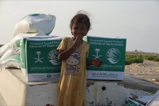 المساعدات السعودية لليمن.. جهودٌ إنسانية لكبح جماح المأساة