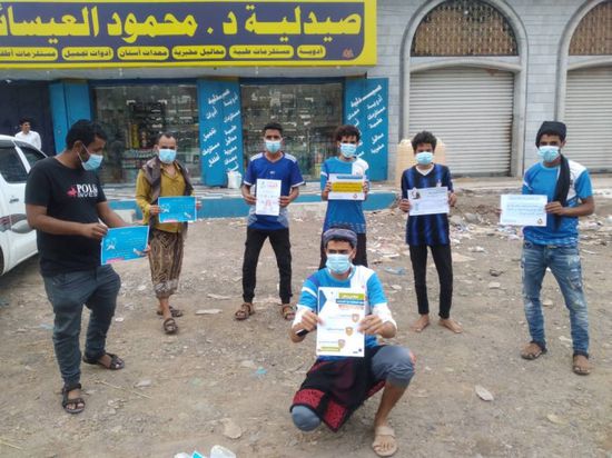 حملة توعية للوقاية من عدوى كورونا في الحبيلين