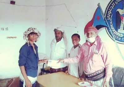 "انتقالي المحفد" يكرم أسرتي الشهيدين الهازلة ومفتاح