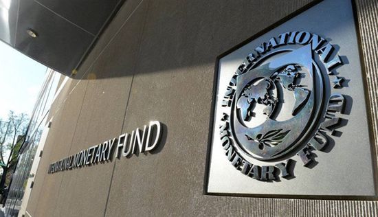 البنك الدولي يضع إستراتيجية لدعم الاقتصاد الفلسطيني