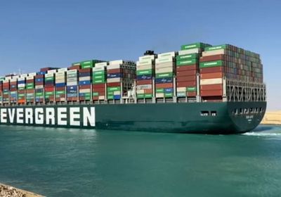 الشركة المالكة للسفينة الجانحة تُطالب أصحاب الشحنات بالمشاركة في التعويضات
