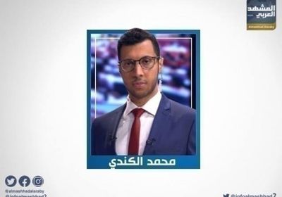 الكندي: حضرموت ترفض الهيمنة اليمنية على الجنوب