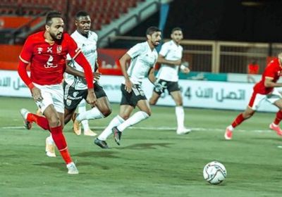 الأهلي المصري يسقط في فخ التعادل أمام الجونة