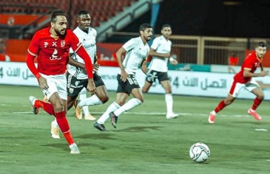 الأهلي المصري يسقط في فخ التعادل أمام الجونة