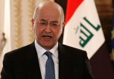 الرئيس العراقي يدعو لتعزيز الدعم الدولي لإنهاء فلول داعش بالمنطقة