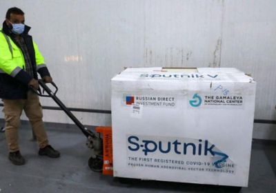 أول شحنة من لقاح سبوتنيك الروسي تصل الهند
