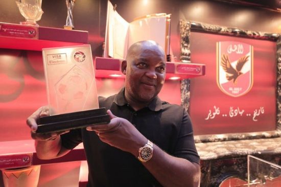 موسيماني: الأهلي ليس كبيرا بأرقامه فقط.. ما يفعله صعبا على كل أندية إفريقيا