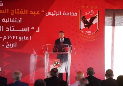 الخطيب يكشف تفاصيل مشروع ستاد الأهلي