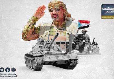 بعودة الزُبيدي.. الحوثي يتجرع الهزيمة شمال الضالع