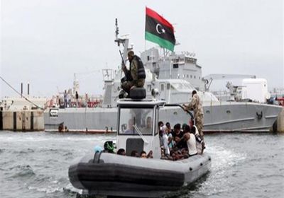  البحرية الليبية تنجح في إنقاذ 600 مهاجر غير شرعي خلال 48 ساعة