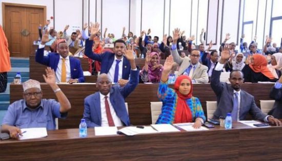  مجلس الشعب الصومالي يصوت لصالح إلغاء قانون تمديد ولاية رئيس البلاد