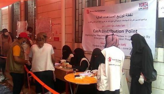 انتهاء مشروع النقد غير المشروط بتبن