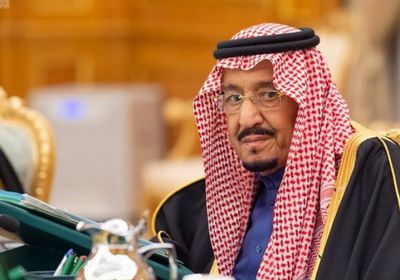العاهل السعودي يتخذ عددًا من الأوامر الملكية
