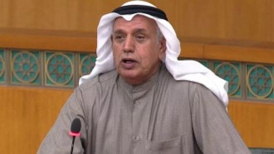 أنباء عن توجه وزير العدل الكويتي لتقديم استقالته