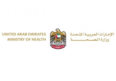  بالأرقام.. تعرف على الحالة الوبائية لكورونا في الإمارات: 1,772 إصابة جديدة