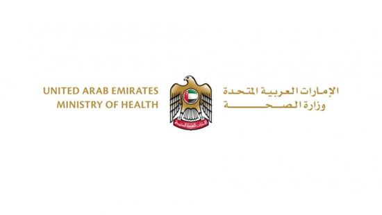  بالأرقام.. تعرف على الحالة الوبائية لكورونا في الإمارات: 1,772 إصابة جديدة