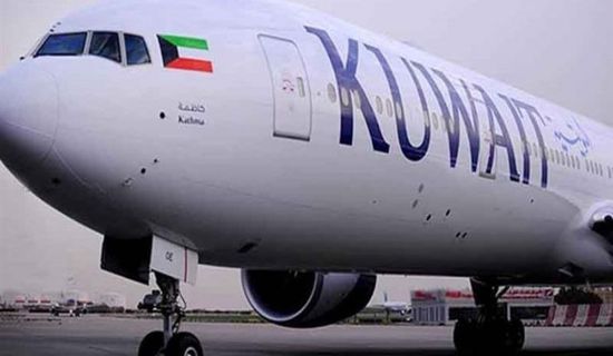  الكويت تتخذ قرارا جديدا بشأن سفر مواطنيها للخارج 