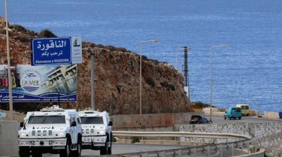 الثلاثاء.. إسرائيل تستأنف محادثات ترسيم الحدود البحرية مع لبنان بعد توقف 5 أشهر