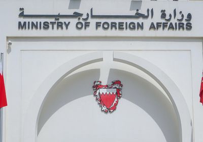 أدانت الجريمة.. "خارجية البحرين": إصرار حوثي على استهداف المدنيين