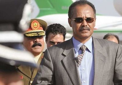 رئيس إريتريا يصل الخرطوم لبحث أزمة سد النهضة