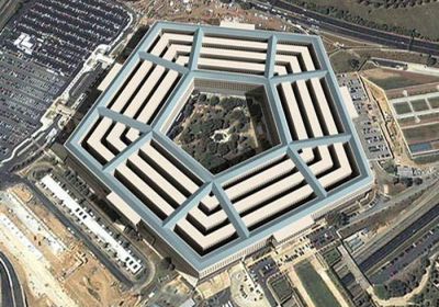 ضبط رجل حاول اقتحام مقر الاستخبارات الأمريكية