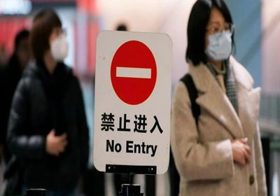 كوريا الجنوبية تسجل 541 إصابة و6 وفيات بكورونا