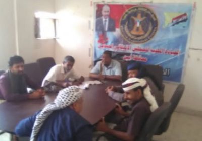 "انتقالي زنجبار" يبحث تعزيز العمل المؤسسي والتنظيمي