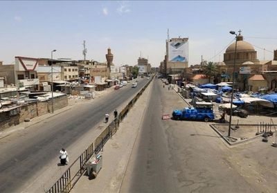  العراق يفرض حظر تجوال شامل لمدة 10 أيام 