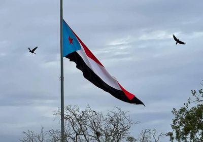 "الانتقالي" يمضي بالجنوب نحو دولته