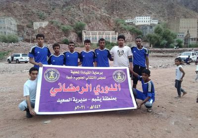 الانتفاضة للدور نصف النهائي بالدوري الرمضاني في الصعيد