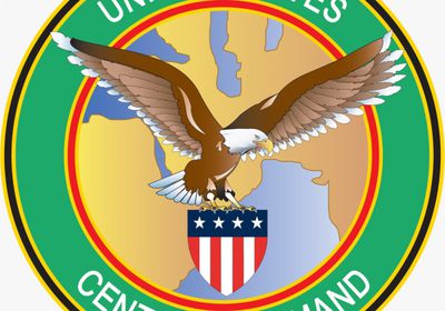 القيادة الوسطى للجيش الأميركي: انطلاق عمليات سحب القوات والعتاد من أفغانستان