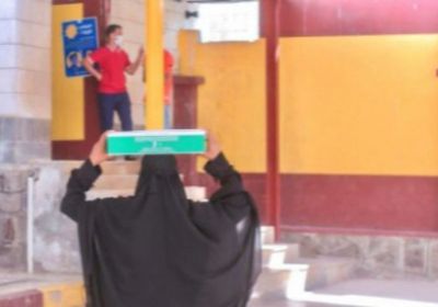 مساعدات غذائية سعودية للأسر الأكثر احتياجًا في عدن