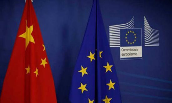 بروكسل تسعى لكبح توغل الشركات الصينية في الاقتصاد الأوروبي