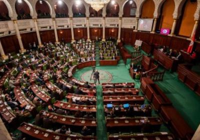 البرلمان التونسي يصادق على تعديل قانون المحكمة الدستورية