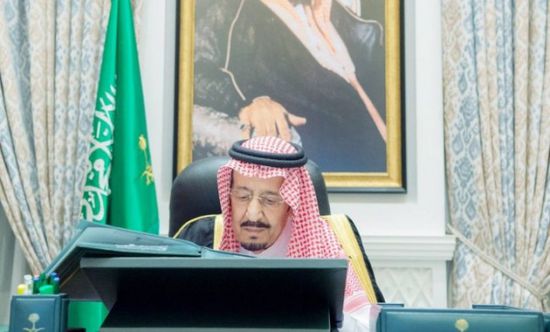 السعودية تدمج هيئة "الزكاة والدخل" مع "الجمارك"