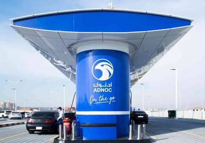 أدنوك الإماراتية تستحوذ على 15 محطة وقود بالسعودية