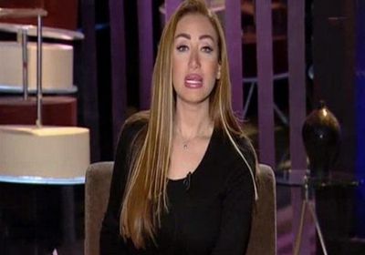 ريهام سعيد :اتعملي عمل سفلي بوقف الحال (فيديو)