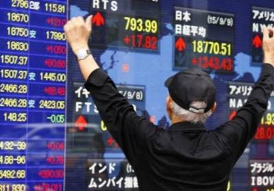  مؤشرات بورصة اليابان تختيم تداولاتها باللون الأخضر
