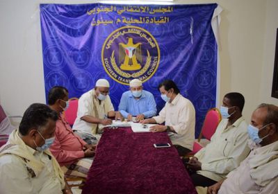 "انتقالي سيئون" يستعرض قرار تشكيل "تنفيذية وادي حضرموت"