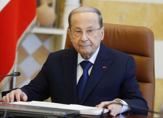  الرئيس اللبناني يطلب مساعدة أوروبا لاستعادة الأموال المهربة